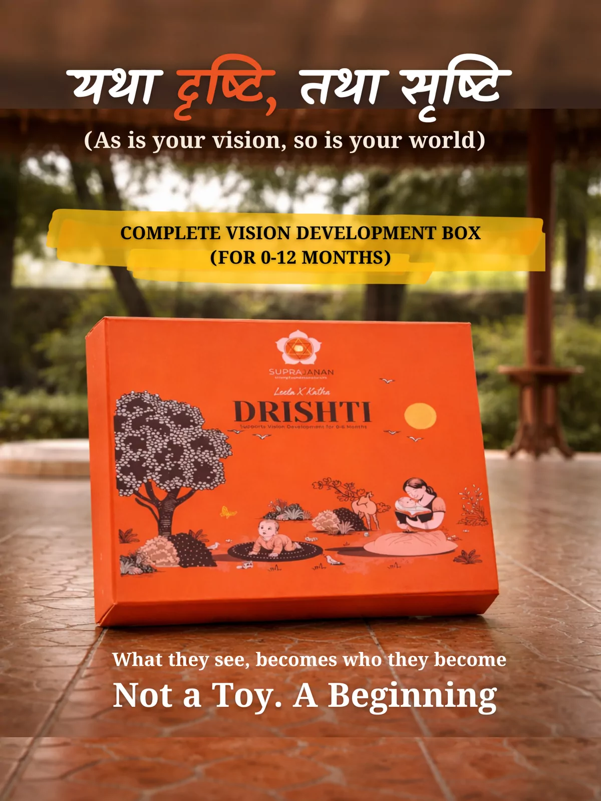 Drishti Kit