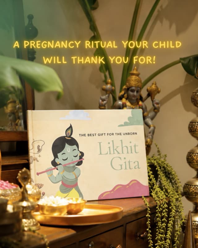 Likhit Gita