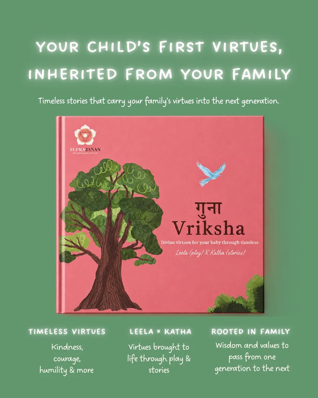 Wisdom for the Womb Trio - Image 5